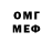 MDMA VHQ Mark Creemore
