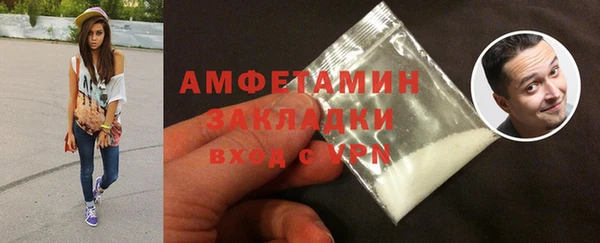 спиды Козловка