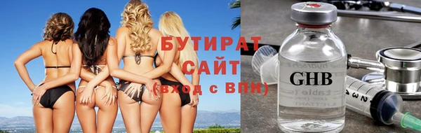 винт Киренск