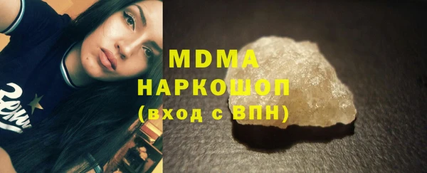 спиды Козловка