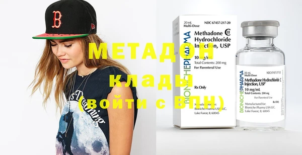 спиды Козловка