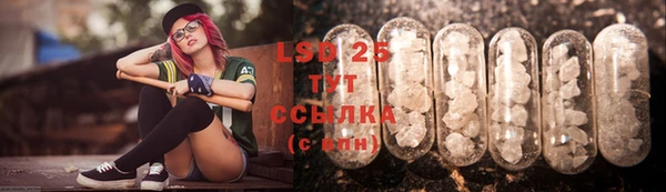 mdma Киреевск