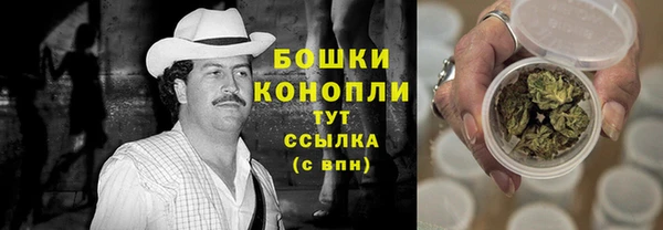 винт Киренск