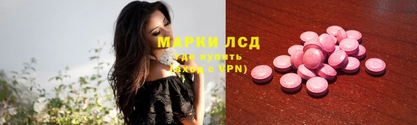 винт Киренск