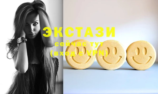 mdma Киреевск