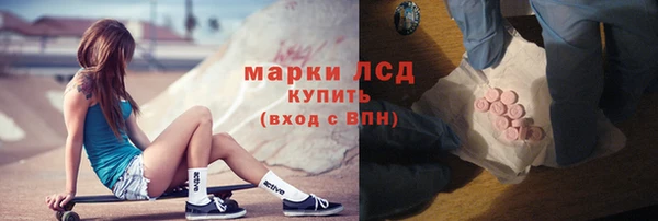 винт Киренск