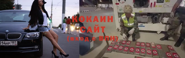 mdma Киреевск
