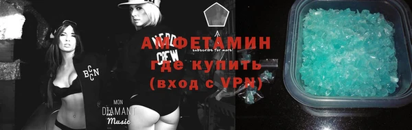 прущие крисы Кинешма