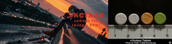 альфа пвп VHQ Козельск