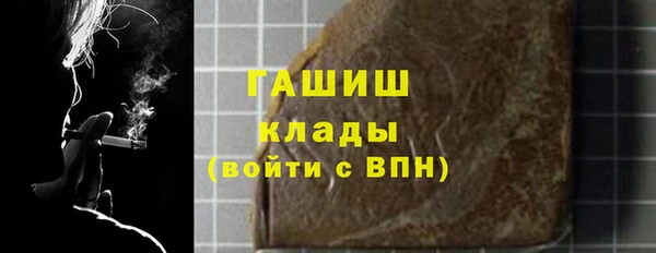 spice Кодинск