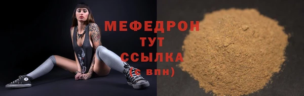 spice Кодинск