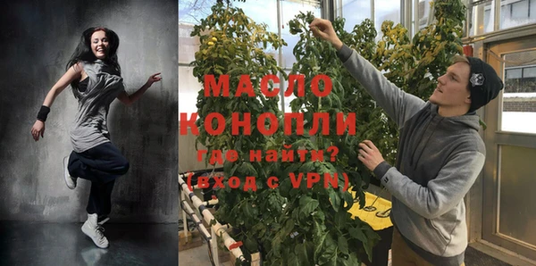 альфа пвп VHQ Козельск
