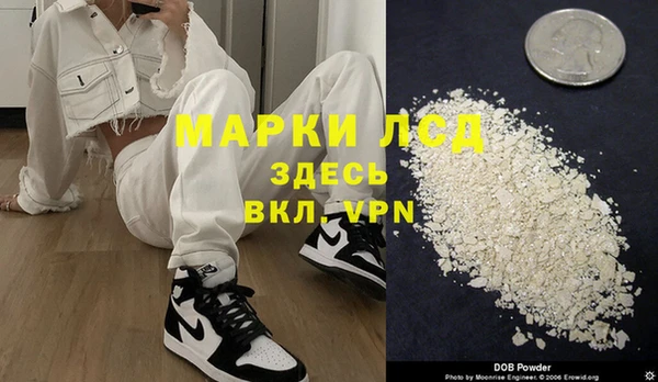 винт Киренск