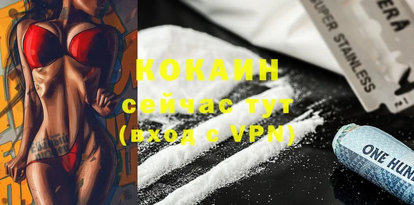 винт Киренск