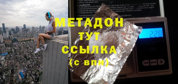винт Киренск