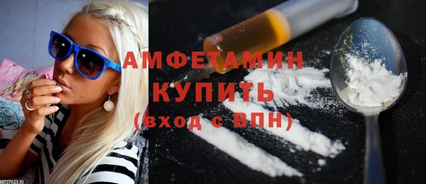 винт Киренск