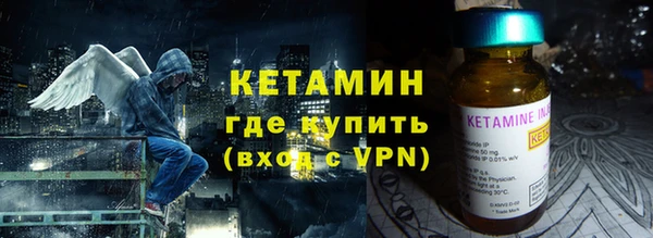 прущие крисы Кинешма