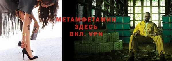 mdma Киреевск