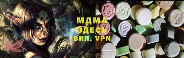 винт Киренск
