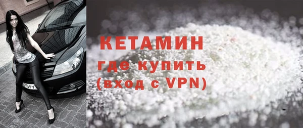 spice Кодинск
