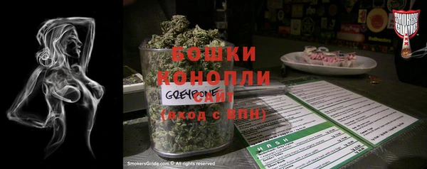 винт Киренск