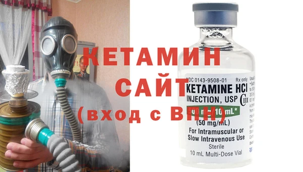 спиды Козловка