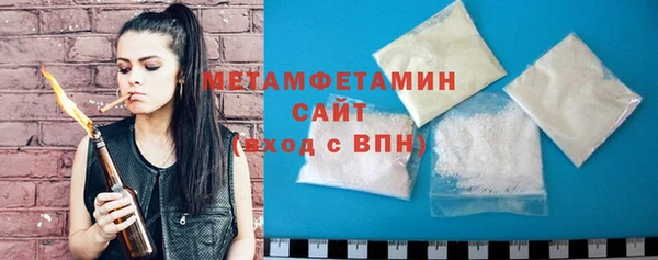 mdma Киреевск