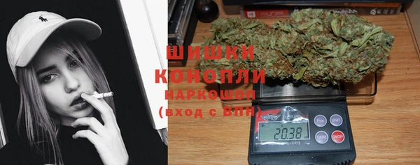 mdma Киреевск