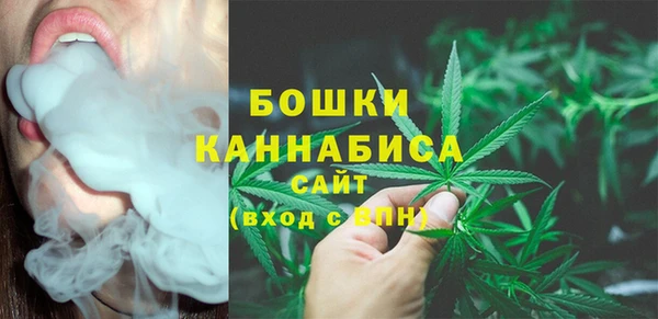 прущие крисы Кинешма