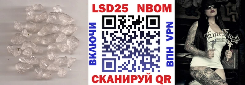 Купить  Монино  ЛСД экстази кислота 